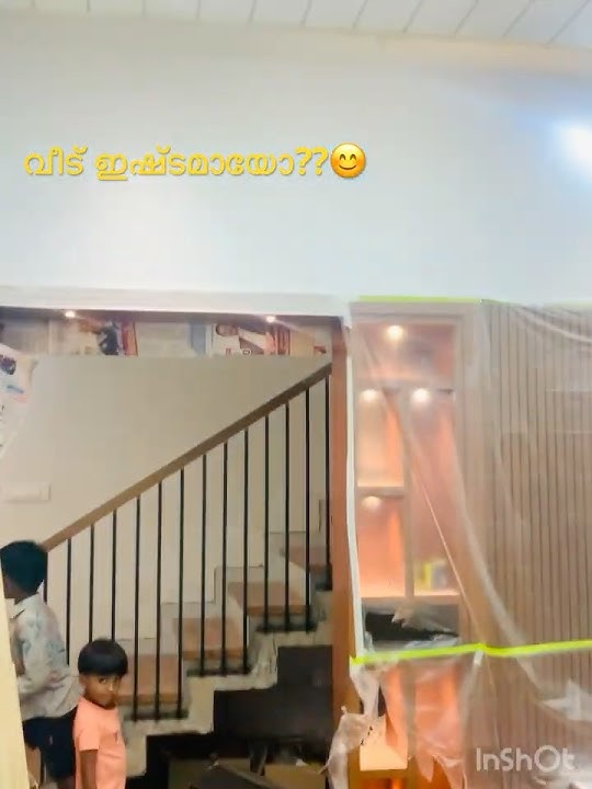 #housewarming# വീട് കൂടലിനു തൊട്ടുമുൻപുള്ള വീഡിയോ ഇഷ്ടമായാൽ pls ലൈക്  cmnt