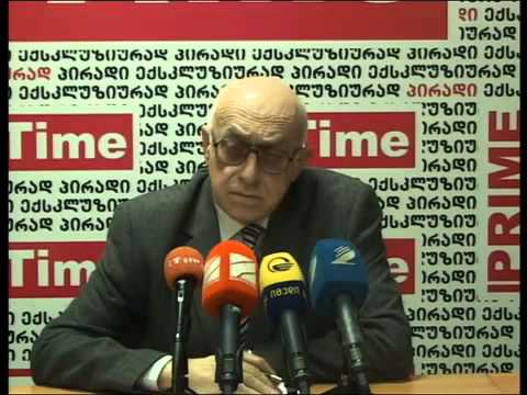 ექსპერტ სოსო ცისკარიშვილის პრესკონფერენცია