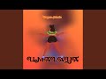UMALAYA 