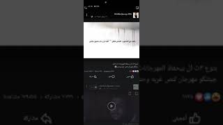 مهرجان غربه وحنين احمد شوقى ثانويه عامه