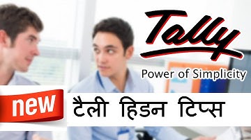 Tally ERP Tip: To create Sales invoices with Automatic Discount Calculation