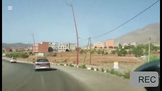 Tidili 2025 Ouarzazate Maroc