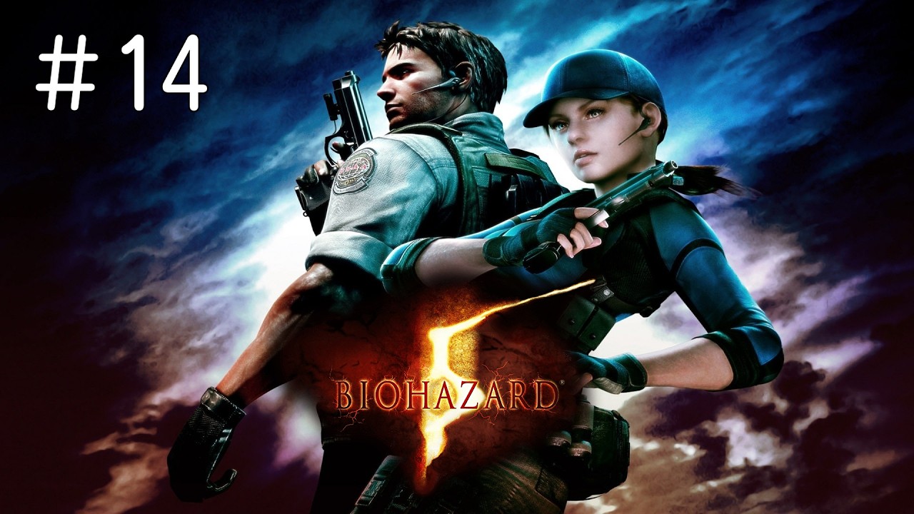 #14 PS4 バイオハザード5 実況プレイ