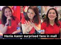 Hania Aamir S Meet Greet With Fans In A Mall Of Karachi 