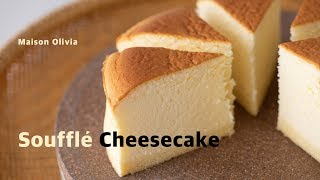 수플레 치즈케이크 만들기 ( Souffle Cheesecake / Soufflé Cheesecake ) - 메종올리비아