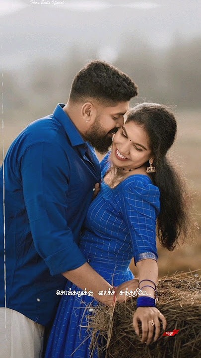 sokkanukku vacha sundariye song💞whatsapp status💞Thiru/Editz💞