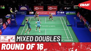 BWF World Championships 2023 | Chen/Toh (MAS) [14] vs. Gicquel/Delrue (FRA) [7] | R16