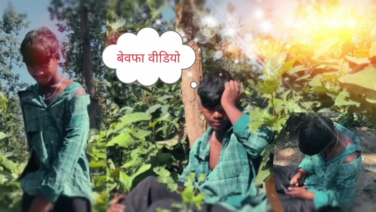 NAGPURI.            SONG 💞🎀🎀