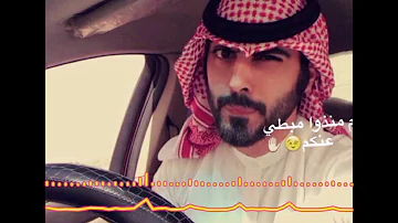 Saudi Arabian Song | ياهاجسي هات الجزيل - ماجد الرسلاني