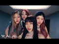 ALALA - แวร์อิสความรัก (WRU?) [Official Teaser 2]