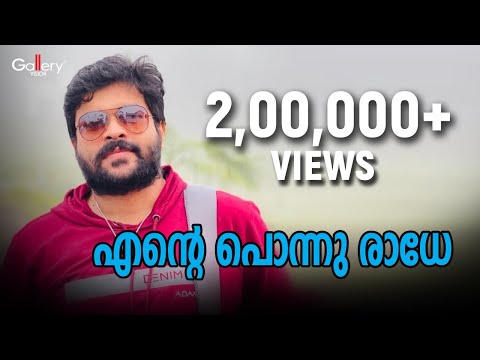 ungal minsaram songs ungal minsaram songs