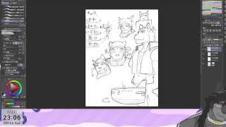 お絵描き練習配信