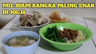 MIE AYAM BANGKA PALING ENAK DI KOTA JOGJA MIE AYAM BANGKA PAK HARUN | KULINER JOGJA screenshot 3