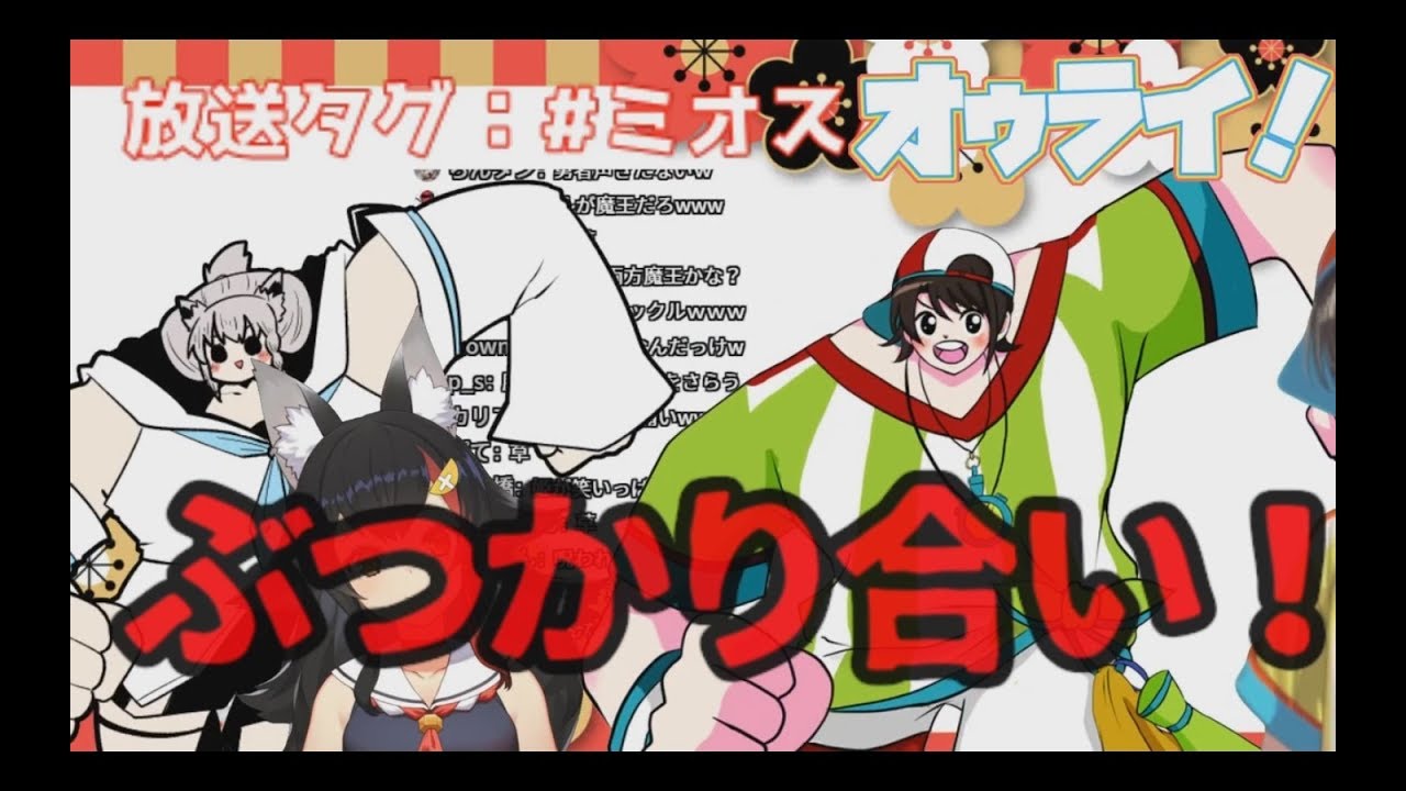 勇者役をやれと言われて迷わずASMRを始める大空スバル