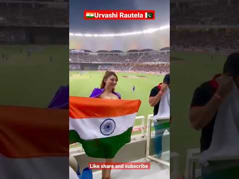 Respect Indian Flag Urvashi Shorts In The Stadium Ind Vs Pak Match.