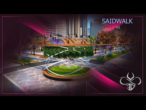  3 شوارع الملكية 2 