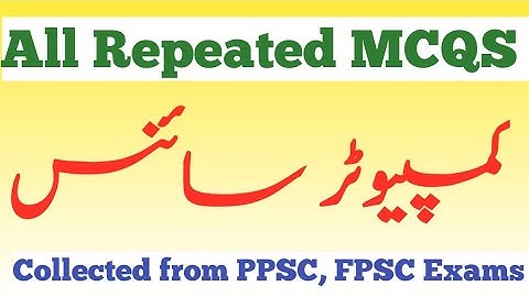 Computer Science All Repeated MCQS of PPSC, FPSC || Past Papers #computerscience #mcqs #ppscpapers