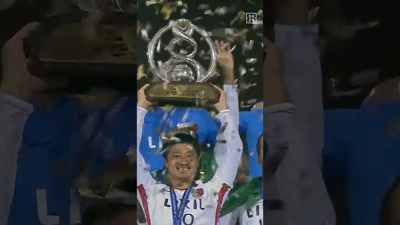 📣開幕まであと2日！まもなくACLEファイナルズ開幕🔥ファイナルズを前に2018年鹿島アントラーズのACL優勝をプレイバック🎞 ｜AFCチャンピオンズリーグエリート