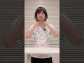 首ガチガチな人！これやるだけでゆるゆるに#shorts #龍の施し