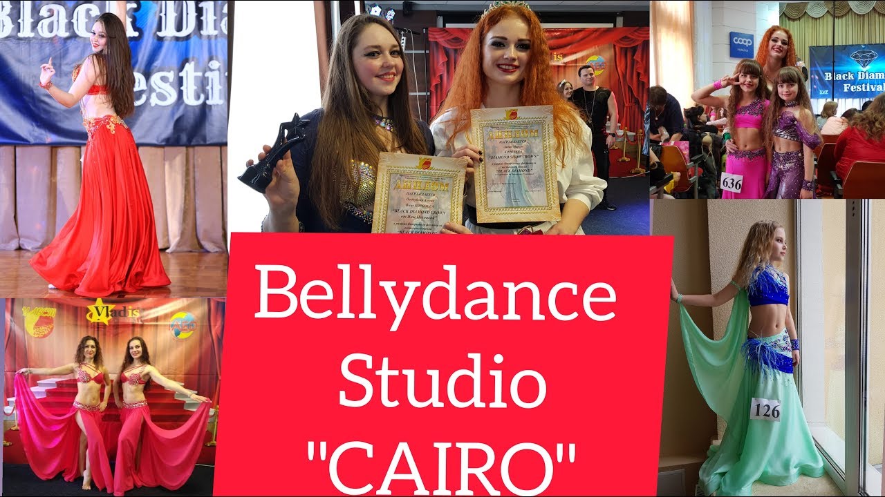 The belydance studio "Cairo" of Anna Lonkina. СВТ КАИР. Восточные танцы Чернигов