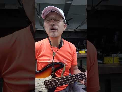 牛老哥 薩克斯風演奏-當你老了(Bass自彈自唱，莫文蔚/趙照)