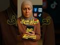 طاقتك يتتسرق وإنت مش واخد بالكسر التعب اللي مالوش علاقة بالمجهود 
