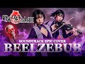 BEELZEBUB Theme (Epic Violin Cover) | Record of Ragnarok Season 3 OST 🎻🔥