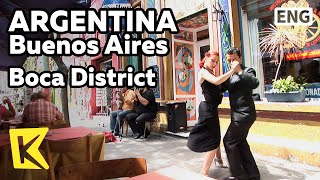 라 보카, 이민 노동자들의 탱고/Boca District/Tango/Caminito 라 보카, 이민 노동자들의 탱고/Boca District/Tango/Caminito