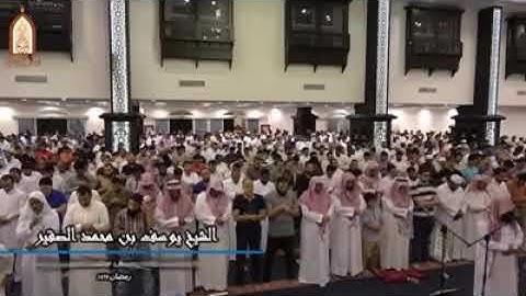وَيَوْمَ يَعَضُّ الظَّالِمُ عَلَىٰ يَدَيْهِ. القارئ يوسف الصقير