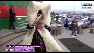 Похищение невест: романтика или преступление? Похищение невест: романтика или преступление?