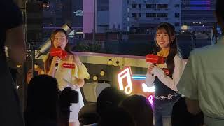 表妹Mona - 你不屬於我 / 月光效應 / 數到十 @wwwtc mall「Music Wave By The Harbour」2026.08.29 