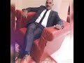 انا المعلم محمد الاسمر
