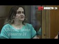 СУДЕЙСКАЯ МАФИЯ В ОГНЕ! 15 лет строгого и 22 миллиарда штрафов. Чистка Краснова началась!