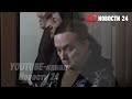 СУДЕЙСКАЯ МАФИЯ В ОГНЕ! 15 лет строгого и 22 миллиарда штрафов. Чистка Краснова началась!