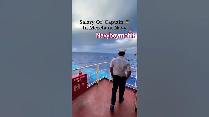 merchant navy captain salary|officer salary|dream job|join navy #ship #deckcadet #shorts #duet