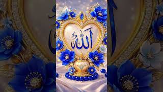 #islamicstatus #besttilawat #viralvideo #shortvideo