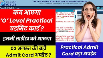 📢 O Level Practical Admit Card 2025 OUT! | 🔥 2 August Big Update | ⚠️ Must Watch Before Exam!