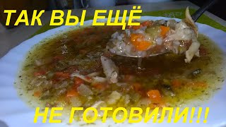 Такой Рассольник Вы Ещё Не Готовили. А Ещё Вкусный Завтрак С Кабачками. Ешь И Худей.