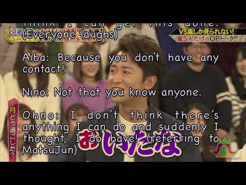 20190131 VS Arashi Opening Talk (Eng Sub)