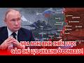 Chiến thuật nghi binh và ‘thả thính’ của Nga, Ukraine và NATO dính bẫy liên tục !