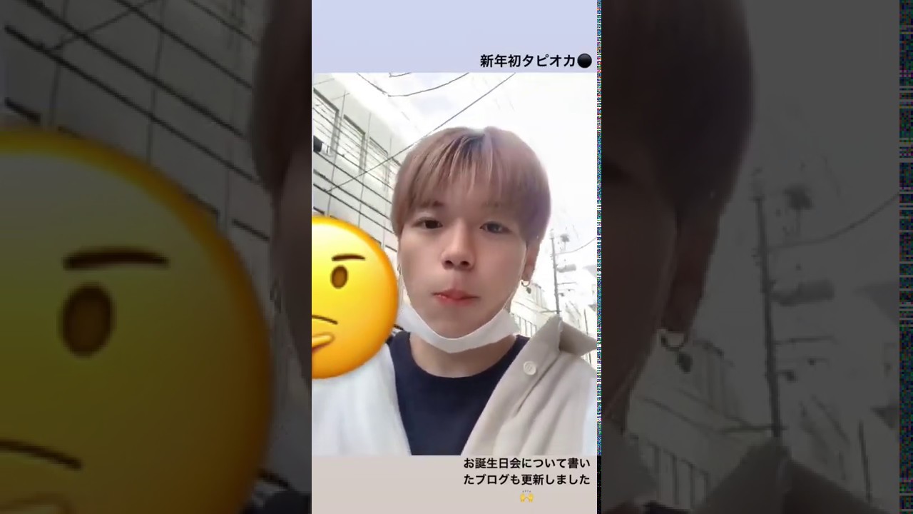 0106 加納嘉将 インスタストーリー Youtube