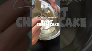 Burnt Cheesecake burntcheesecake