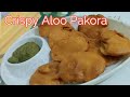 Crispy aloo pakora recipe ramzan special new recipe