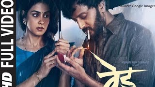 Pyar Tera Ved 2022 Full Video Song Hd