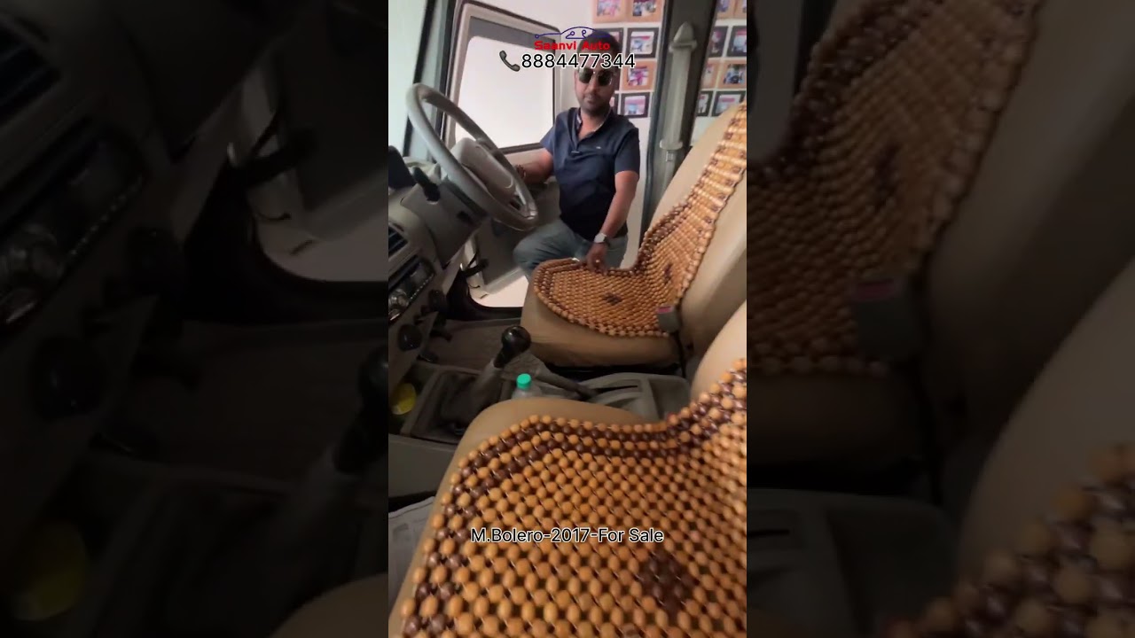 M.Bolero-2017-For Sale  