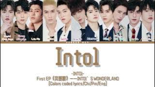 INTO1 “Into1” [Colors coded lyrics/Chi/Pin/Eng]