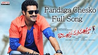 Pandaga Chesko Full Song ll Ramayya Vasthavayya Movie ll Jr.Ntr, Samantha, Shruthi Hasan