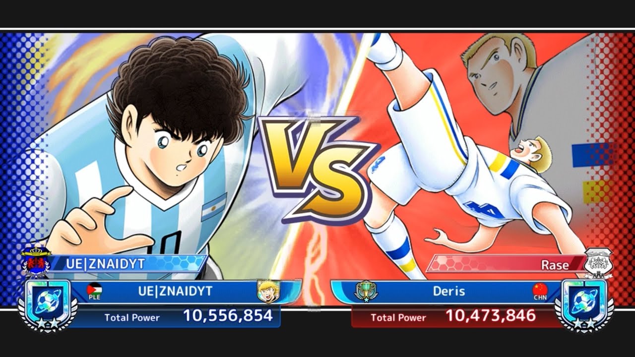 Captain tsubasa dream team online mode Rank # 305