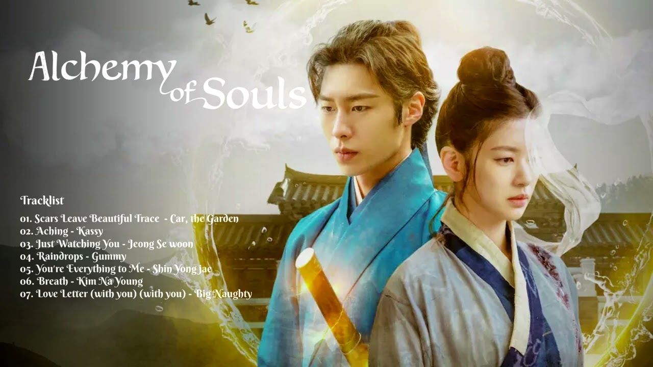 🎧ALCHEMY OF SOULS OST - (PLAYLIST) - DRAMA KOREA | K-DRAMA - YouTube