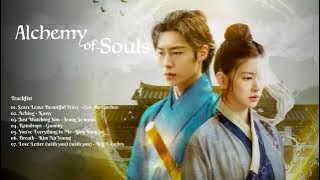 🎧ALCHEMY OF SOULS OST - (PLAYLIST) - DRAMA KOREA | K-DRAMA